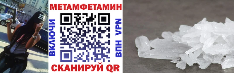 где продают наркотики  Старая Купавна  darknet состав  Амфетамин 97% 