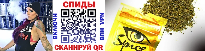 Бутират Butirat  купить наркотик  ОМГ ОМГ зеркало  Старая Купавна 