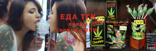 марки lsd Семилуки
