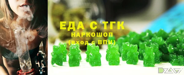 гашиш Семикаракорск
