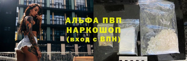 марки lsd Семилуки