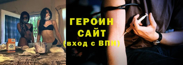 марки lsd Семилуки