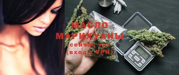 гашиш Семикаракорск