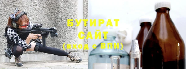 гашиш Семикаракорск