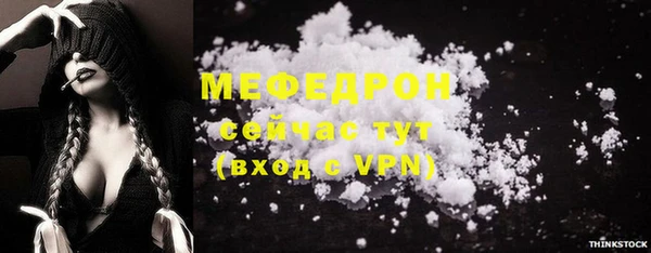 марки lsd Семилуки