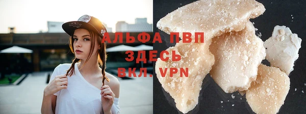 гашиш Семикаракорск