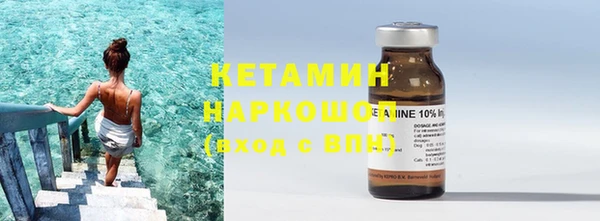прущая мука Похвистнево