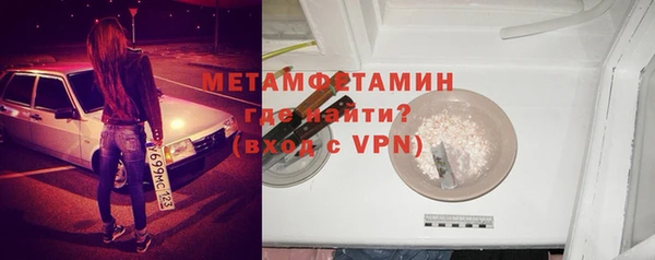 марки lsd Семилуки