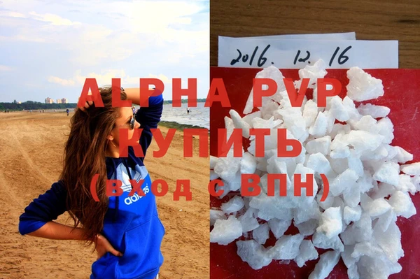 гашиш Семикаракорск