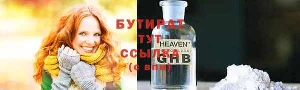 марки lsd Семилуки