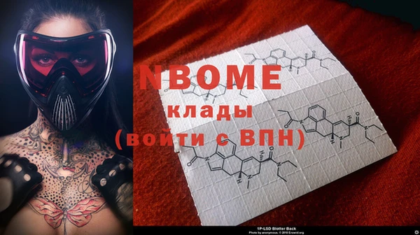 MDMA Premium VHQ Богородицк