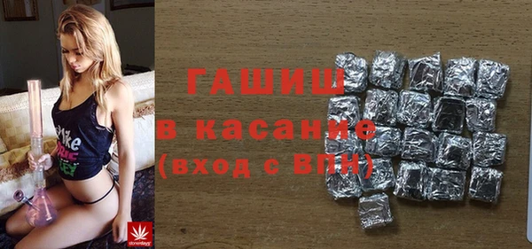 марки lsd Семилуки