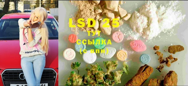 гашиш Семикаракорск