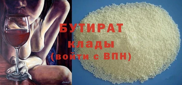 гашиш Семикаракорск