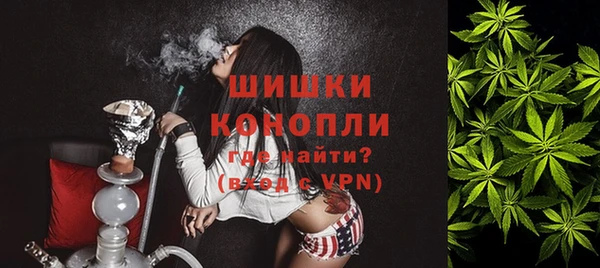 гашиш Семикаракорск