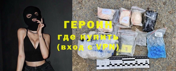 гашиш Семикаракорск