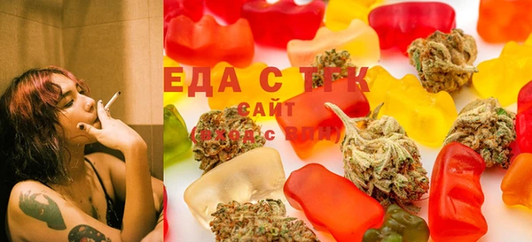 марки lsd Семилуки