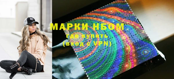 гашиш Семикаракорск