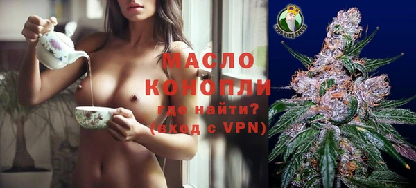 альфа пвп Семёнов