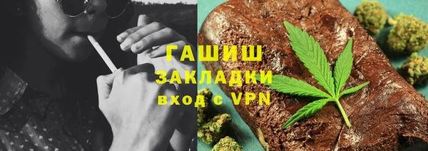 MDMA Premium VHQ Богородицк