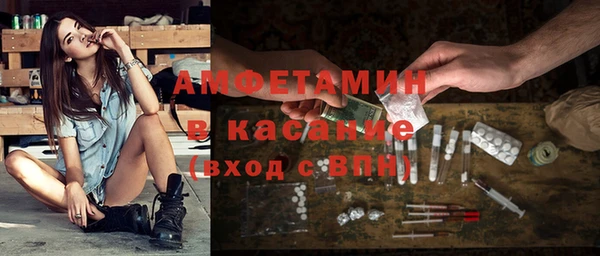 гашиш Семикаракорск