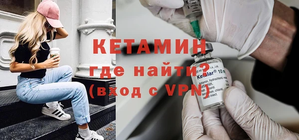 гашиш Семикаракорск