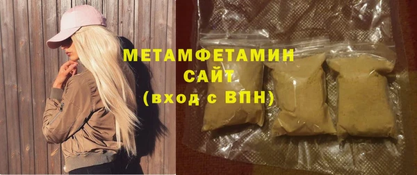 гашиш Семикаракорск