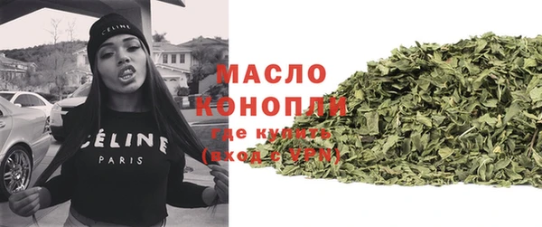 гашиш Семикаракорск
