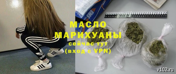 марки lsd Семилуки