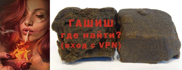 альфа пвп Семёнов