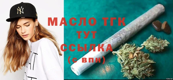 альфа пвп Семёнов