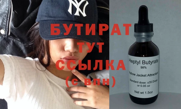 гашиш Семикаракорск