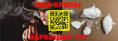 spice Абакан