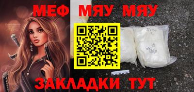 марихуана Аргун