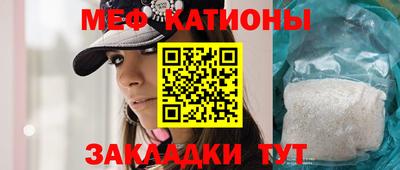 синтетический гашиш Апрелевка