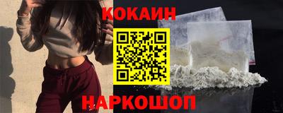 ПСИЛОЦИБИНОВЫЕ ГРИБЫ Абинск