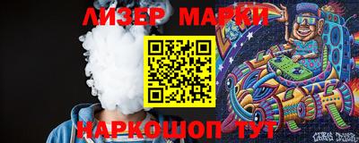 марихуана Аргун