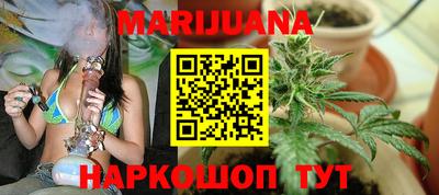 первитин Апшеронск