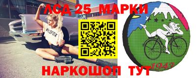 кокаин премиум Беслан