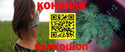 кокаин премиум Беслан