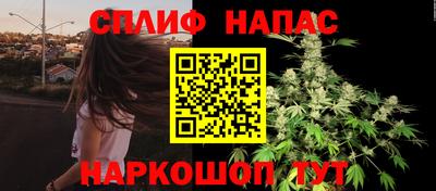 марихуана Аргун