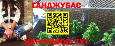 альфа пвп Берёзовский