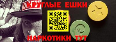 кокаин премиум Беслан