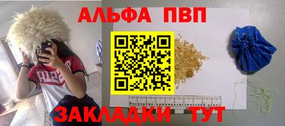марихуана Аргун