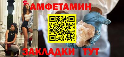 марихуана Аргун