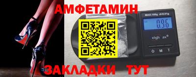 марихуана Аргун