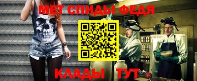 кокаин премиум Беслан