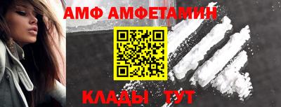 синтетический гашиш Апрелевка