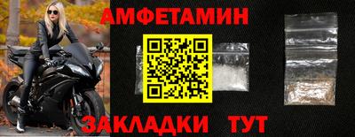 твердый Азнакаево