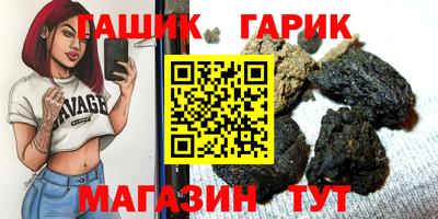 кокаин премиум Беслан